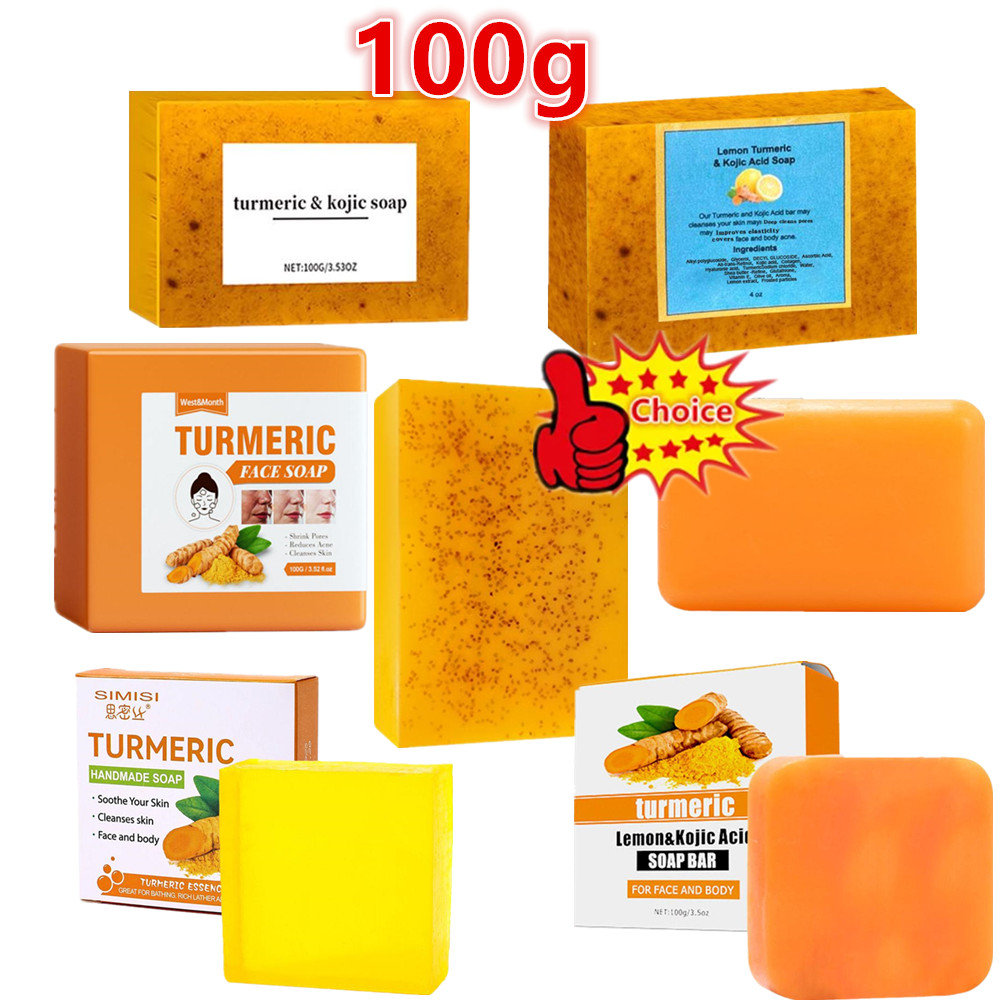 Kojic Acid Soap - 100g 강황 수제 비누, 레몬 코직산