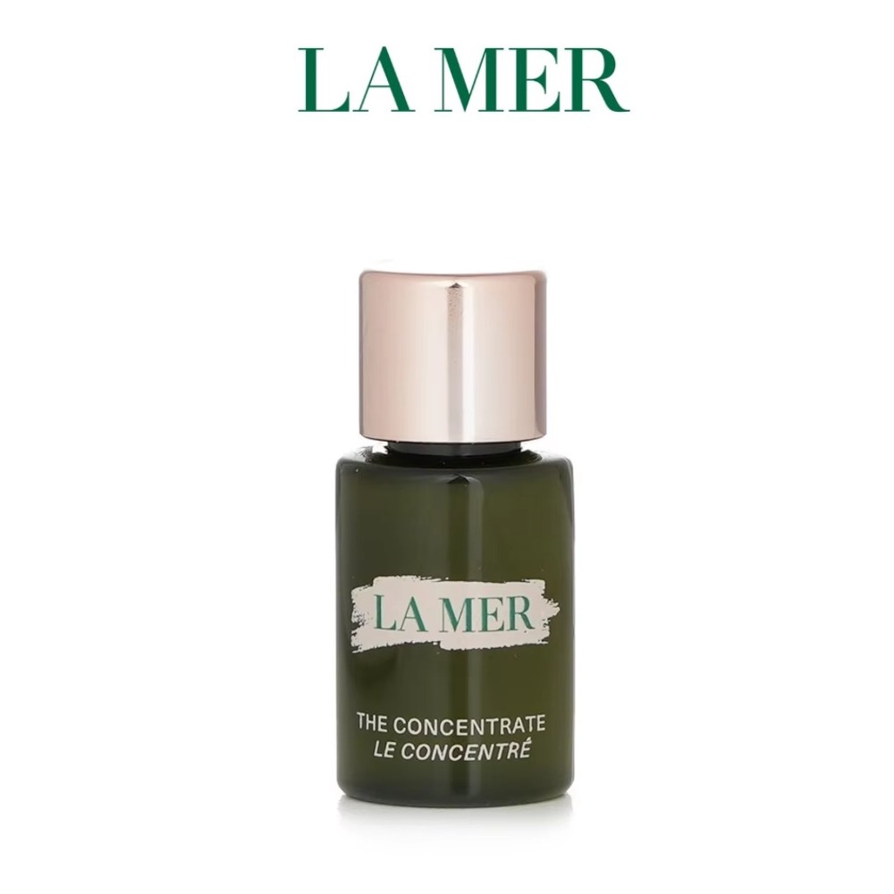 Skincare Lamer - 라 메르 더 컨센트레이트 인텐시브 리커버리
