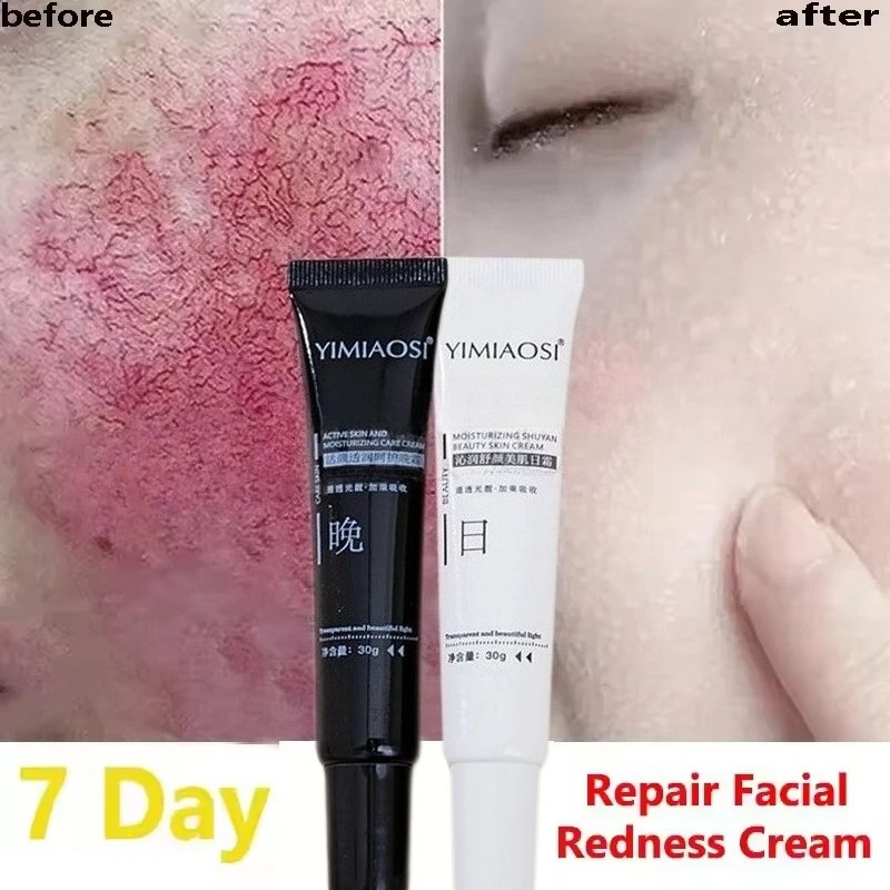 Coenzyme Q10 Cream - 한국산 홍조 진정 크림, 민감성 피부를