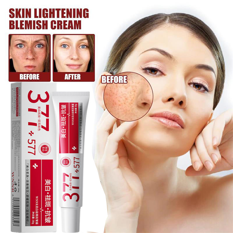 Coenzyme Q10 Cream - 강력한 잡티 제거 화이트닝 크림, 피부를