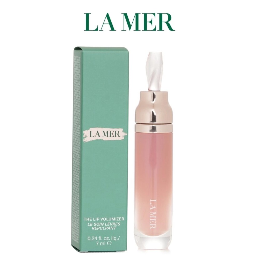 Skincare Lamer - 라메르 더 립 볼류마이저 립밤 수딩