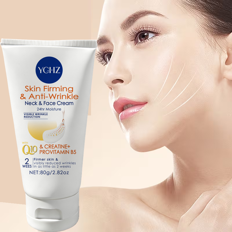 Coenzyme Q10 Cream - [수분 공급 탄력 크림] 잔주름 및