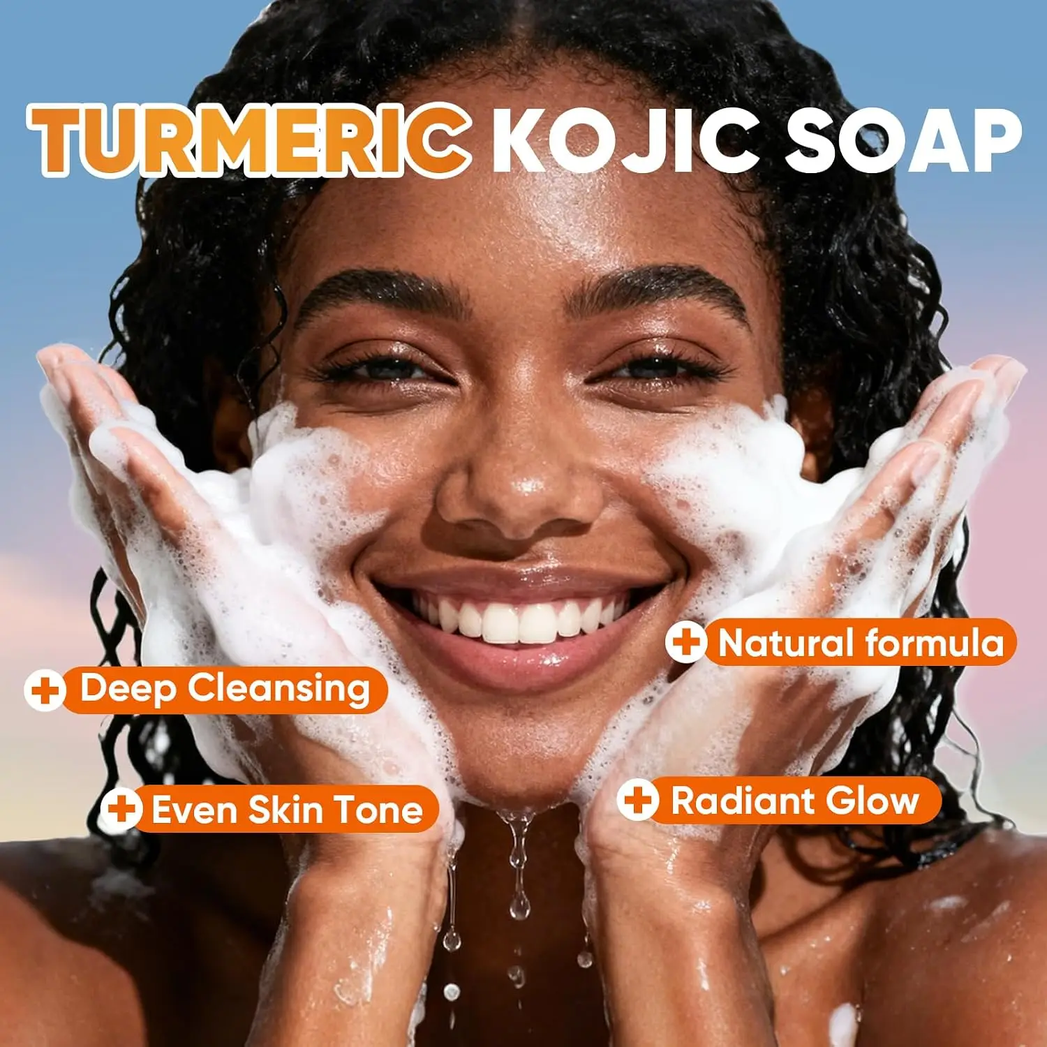 4팩 강황 코직산 비누바(80g) - 레티놀, 가수분해 - Kojic Acid Soap 리뷰 및 가격