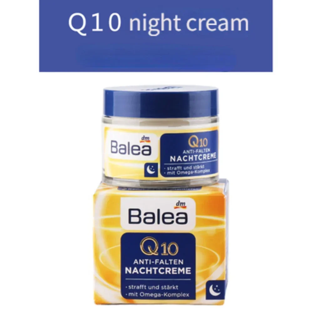 독일 발레아 코엔자임 Q10 데이 크림+나이트 크림 2 - Coenzyme Q10 Cream 리뷰 및 가격
