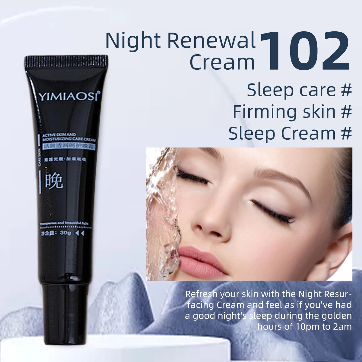 얼굴 홍조 개선 크림 민감성 피부 건조함 완화 수분 로 - Coenzyme Q10 Cream 리뷰 및 가격