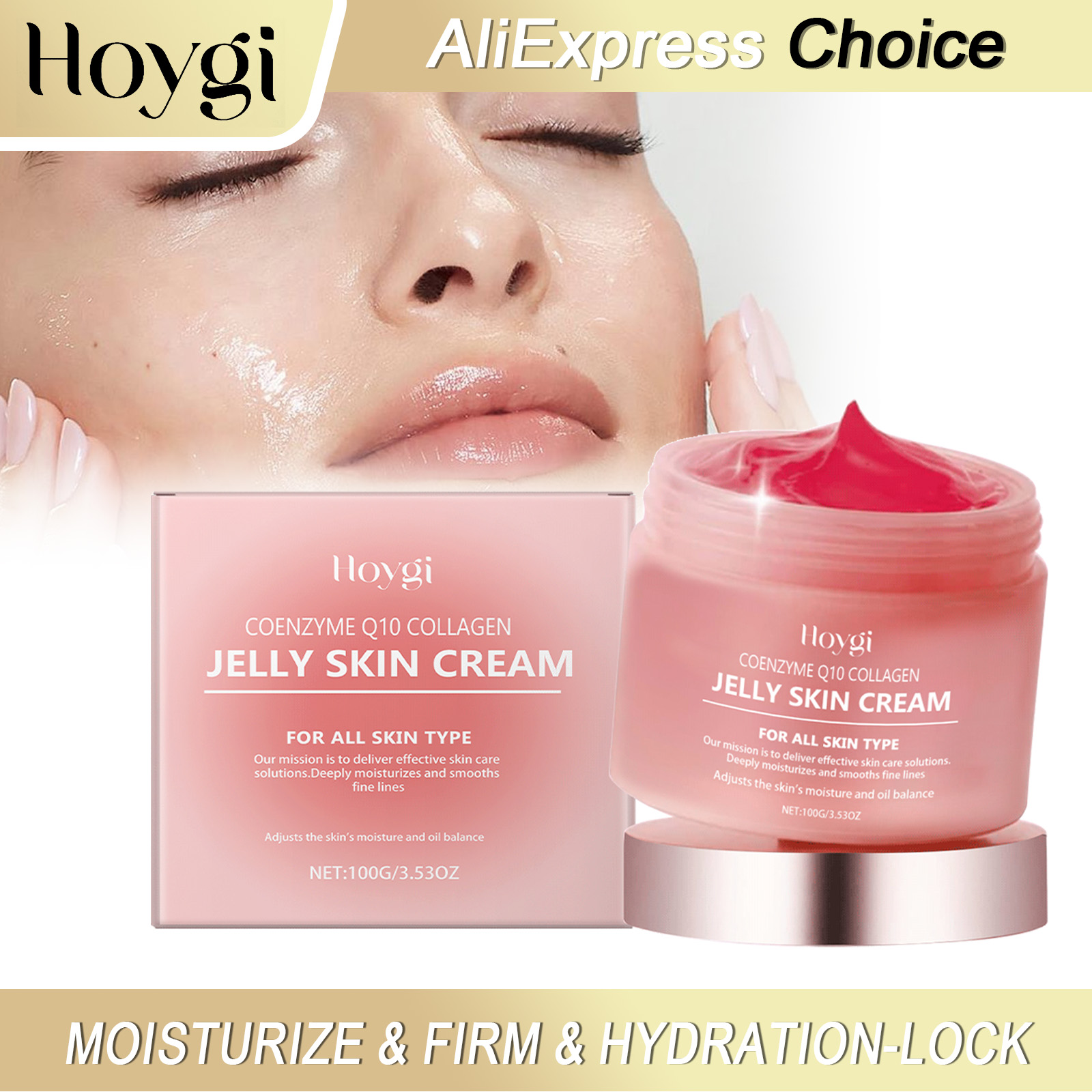 호이기 콜라겐 젤리 페이스 크림 영양 공급 탄력 강화  - Coenzyme Q10 Cream 리뷰 및 가격