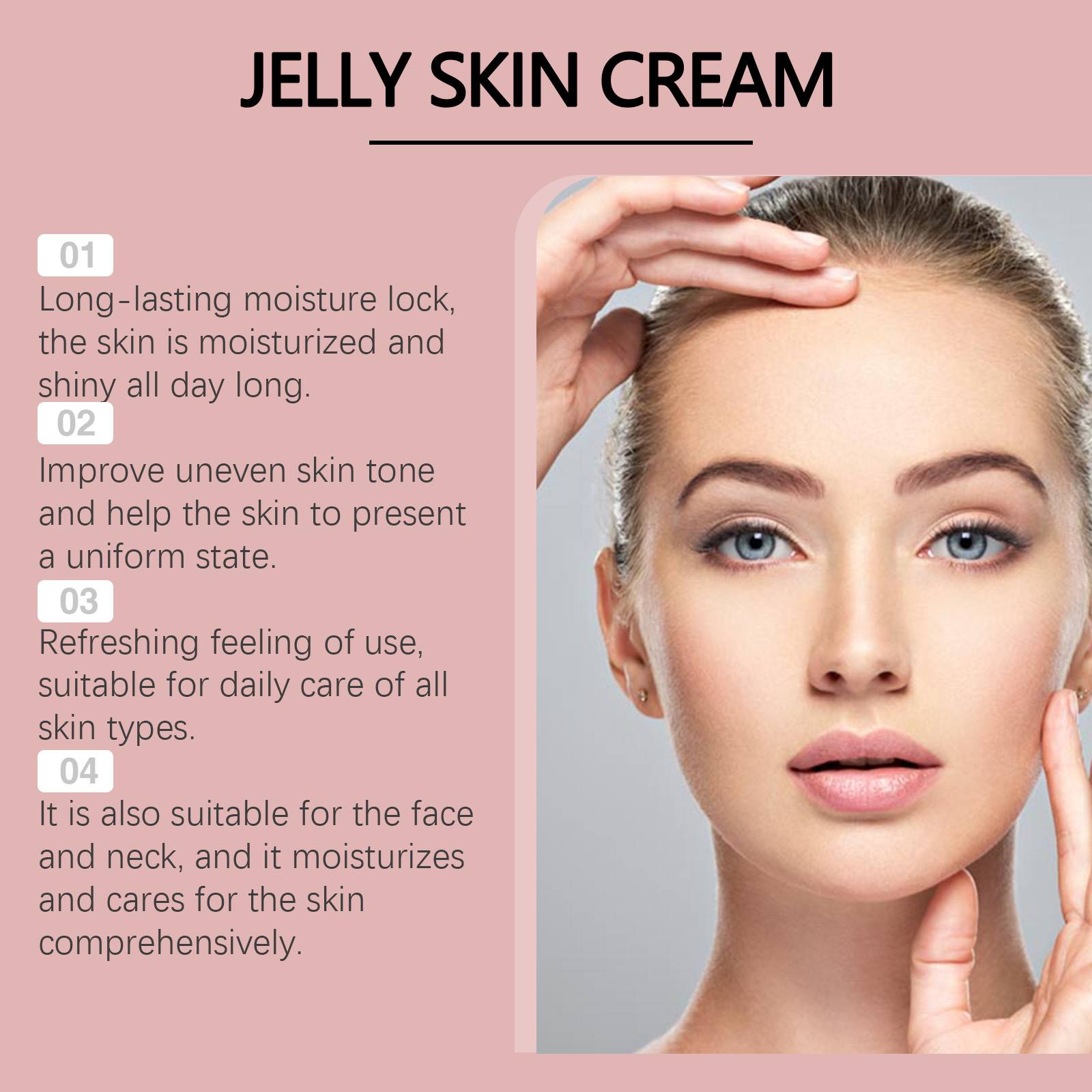 호이기 콜라겐 젤리 페이스 크림 영양 공급 탄력 강화  - Coenzyme Q10 Cream 리뷰 및 가격