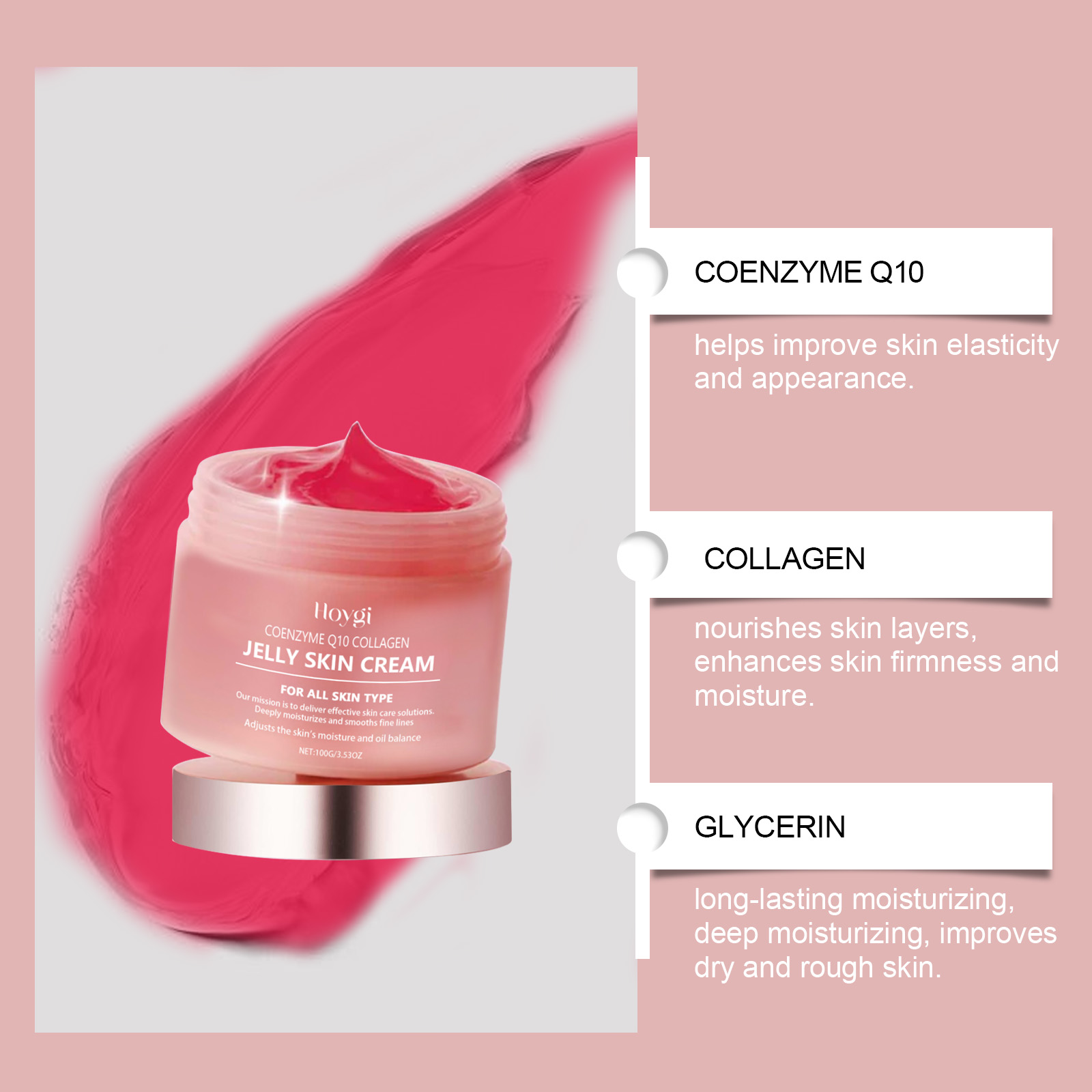 호이기 콜라겐 젤리 페이스 크림 영양 공급 탄력 강화  - Coenzyme Q10 Cream 리뷰 및 가격