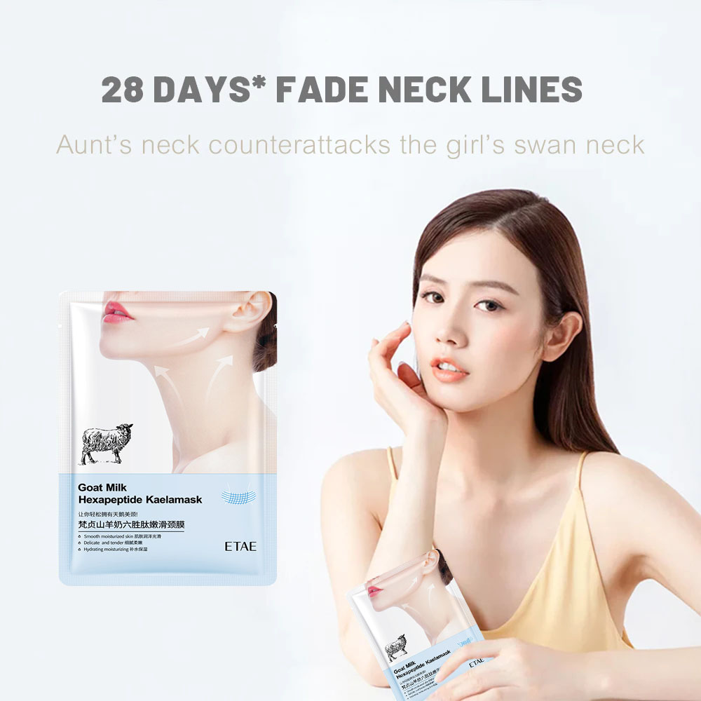 염소 우유 6 펩타이드 넥 마스크 콜라겐 퍼밍 넥 스킨 - Skincare X Beauty 리뷰 및 가격