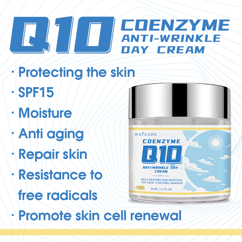 Q10 파워 데일리 페이셜 크림 코엔자임 Q10과 크레 - Coenzyme Q10 Cream 리뷰 및 가격