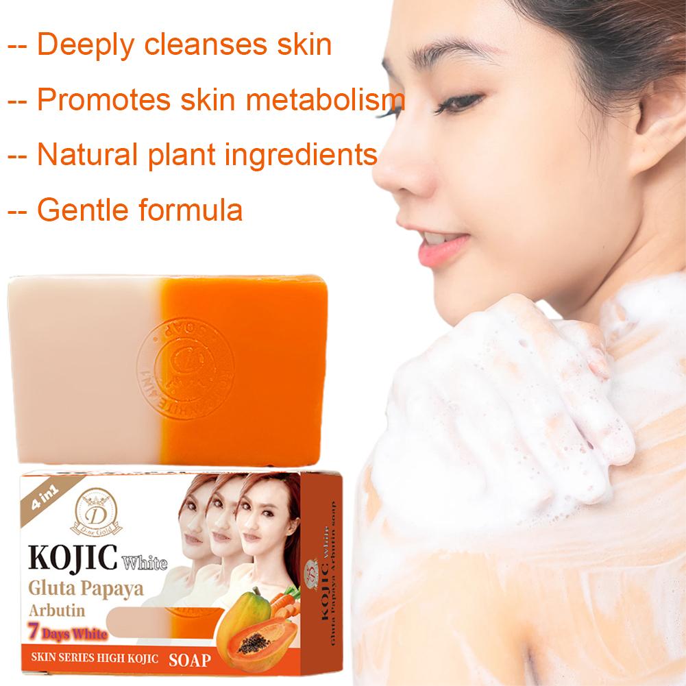 파파야 & 강황 수제 비누 코직산 함유 자연 피부 미백 - Kojic Acid Soap 리뷰 및 가격