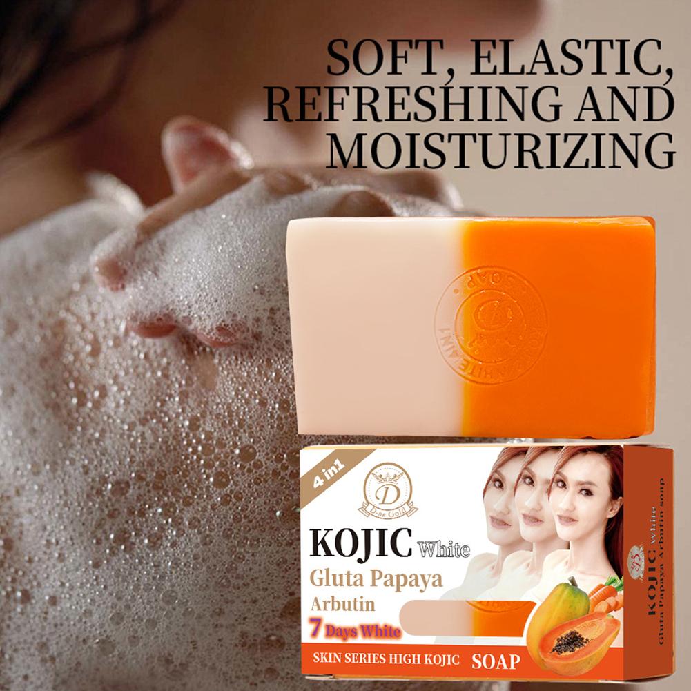 파파야 & 강황 수제 비누 코직산 함유 자연 피부 미백 - Kojic Acid Soap 리뷰 및 가격