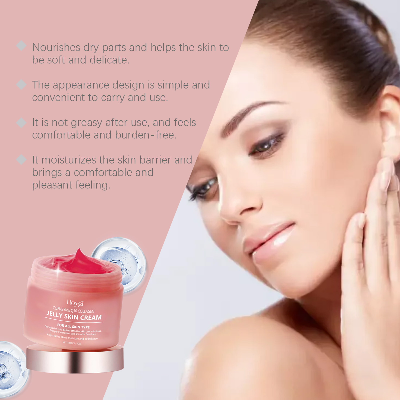 콜라겐 젤리 크림 깊은 보습 부드러운 피부 퍼밍 페이드 - Coenzyme Q10 Cream 리뷰 및 가격